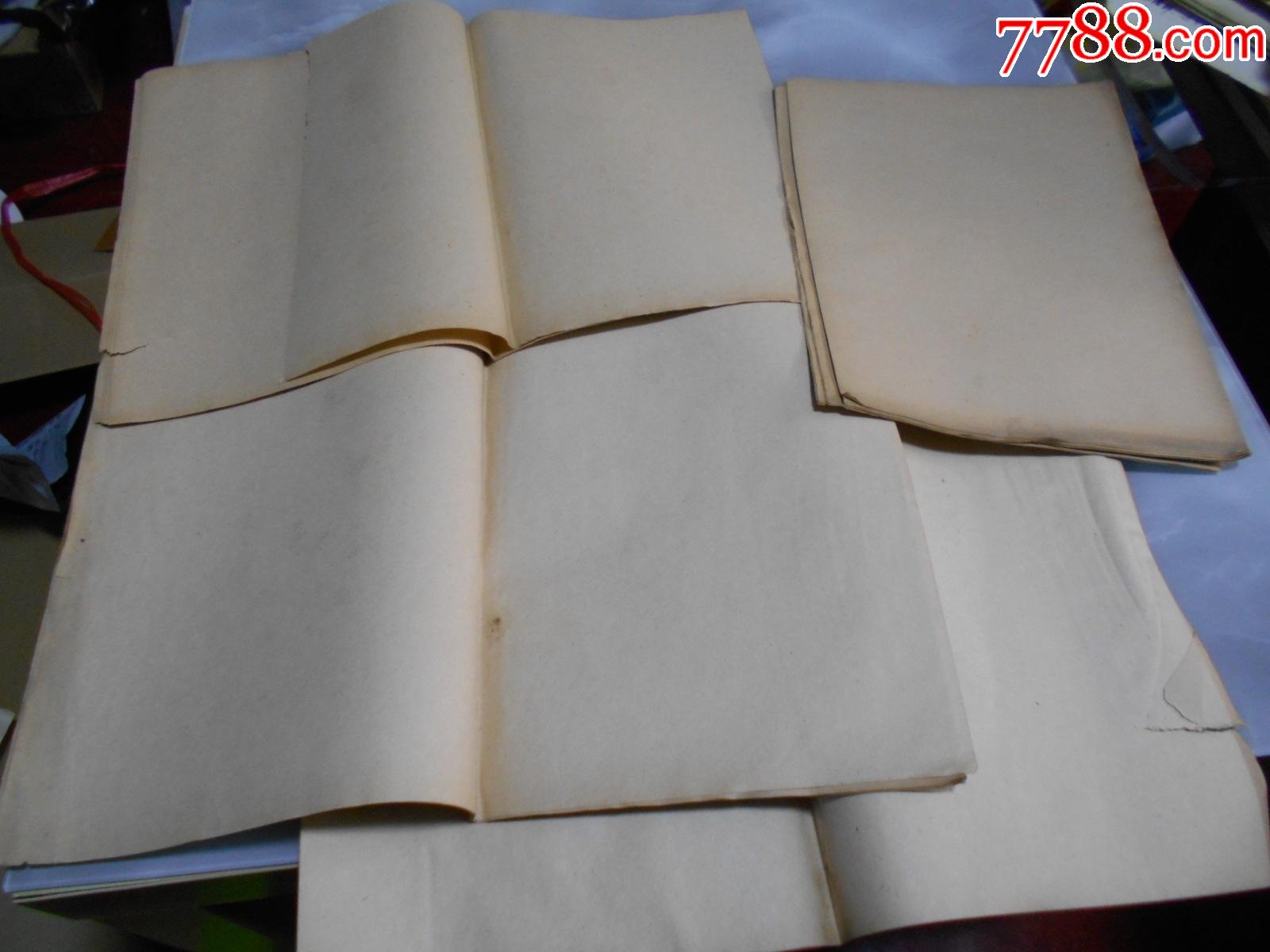 老纸头【60年代,泛黄机器纸,一小沓】画素描,速写不错_价格80元_第1张