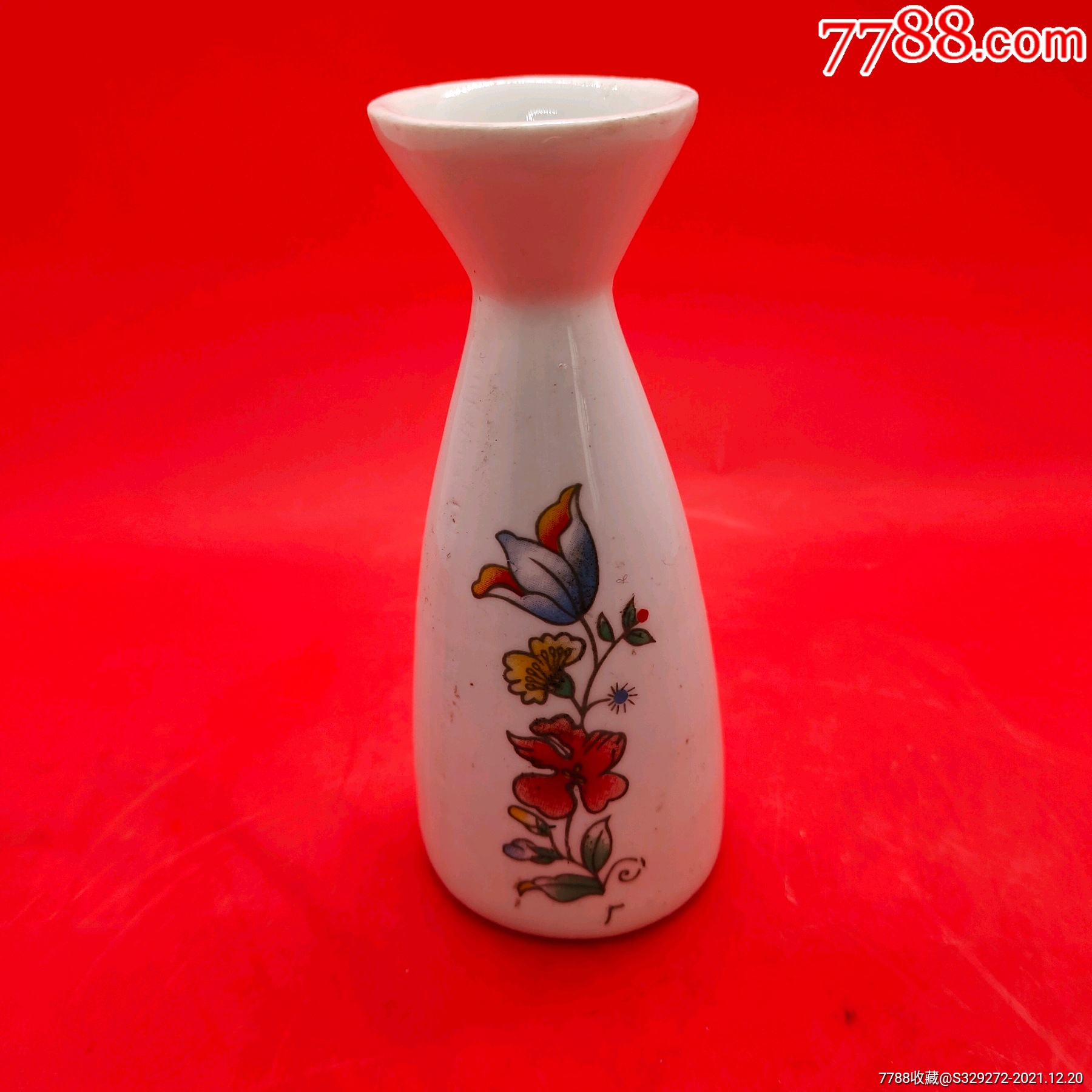 80年代酒壶一个酒斗