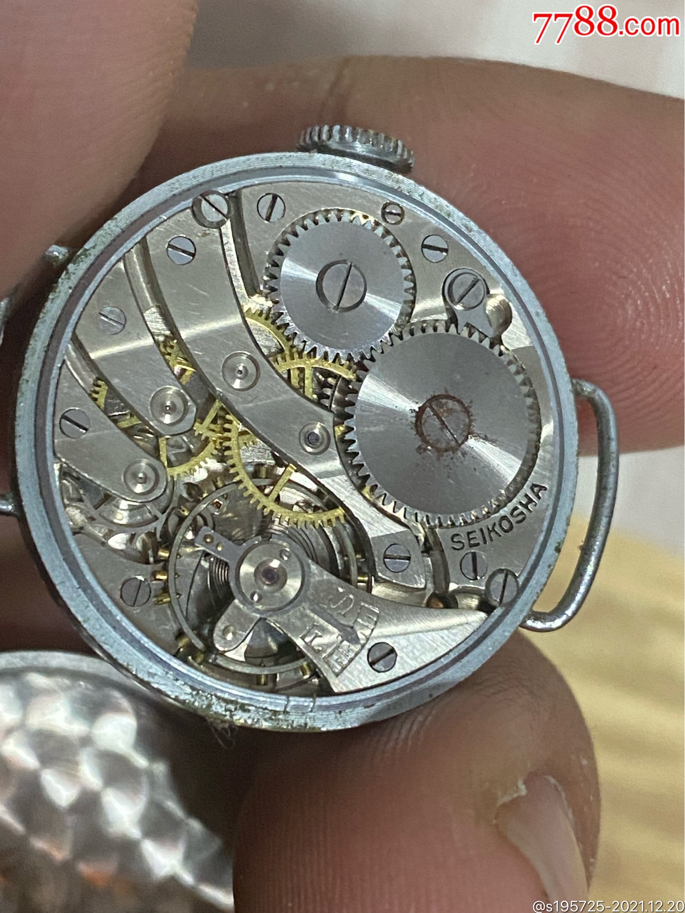 稀有精工古董表