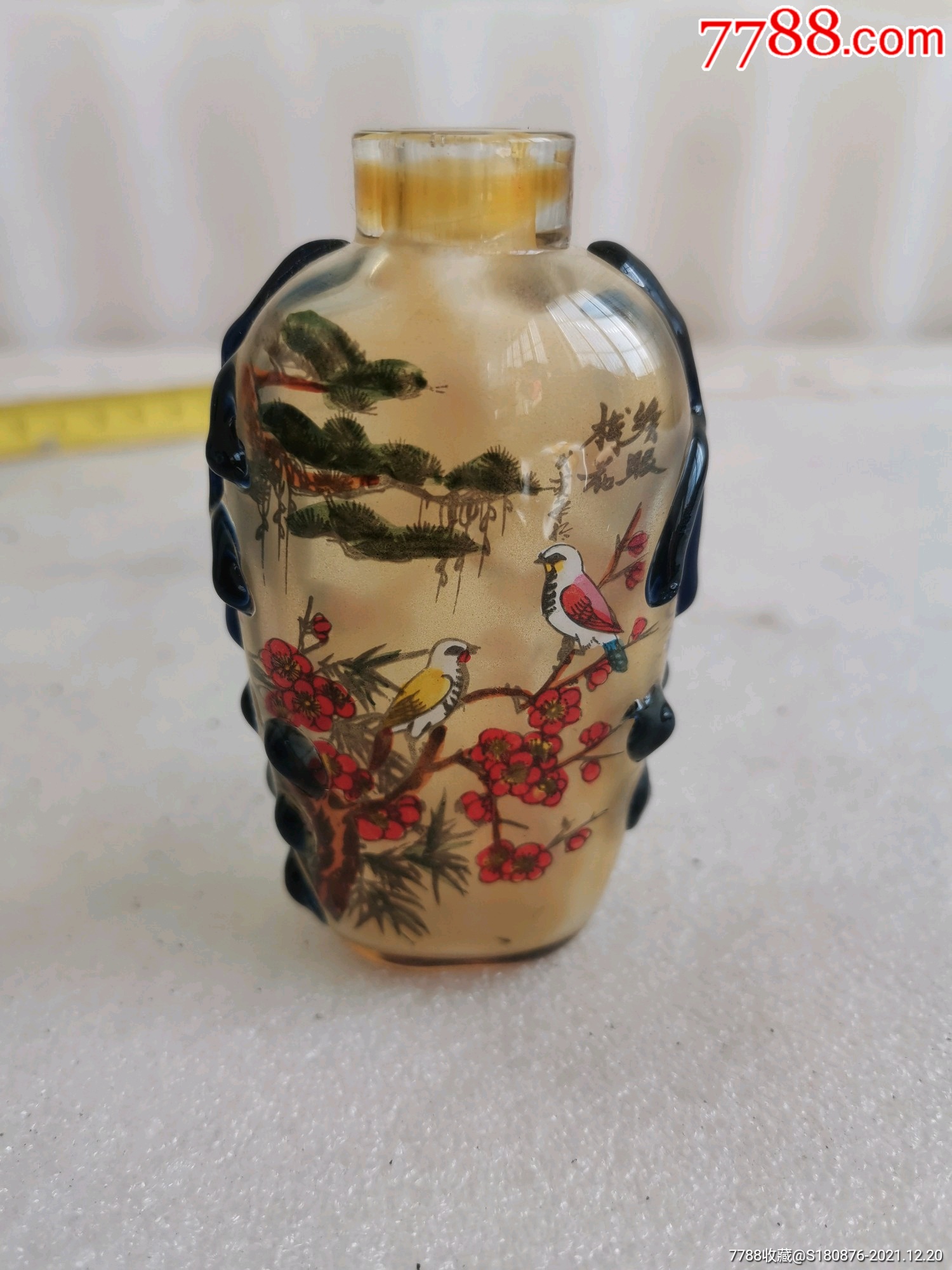 民国琉璃内画鼻烟壶一个_价格500元_第1张_7788收藏__收藏热线