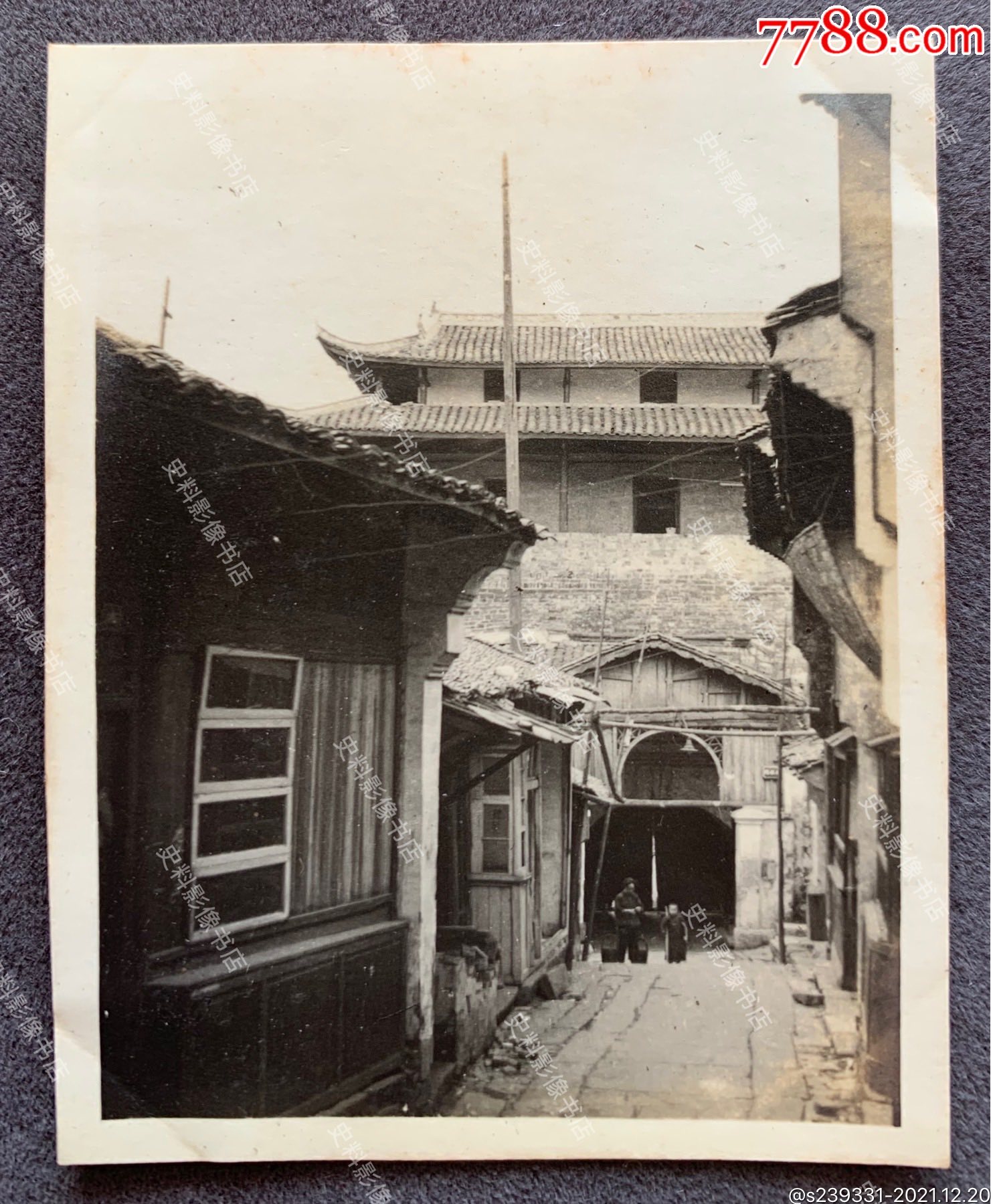 安庆旧影民国时期安庆古城大南门镇海门城楼及城内街景原版老照片一枚