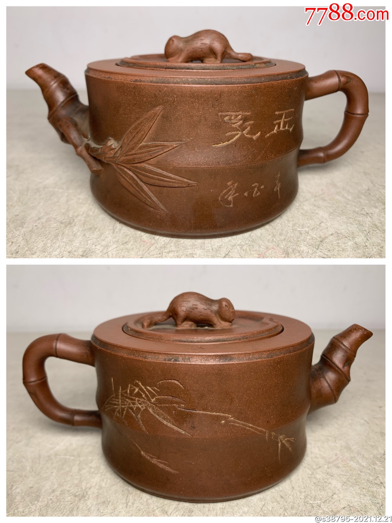 5品99清末民初贡局款宜兴紫砂茶壶￥15010品99八十年代名家业生刻