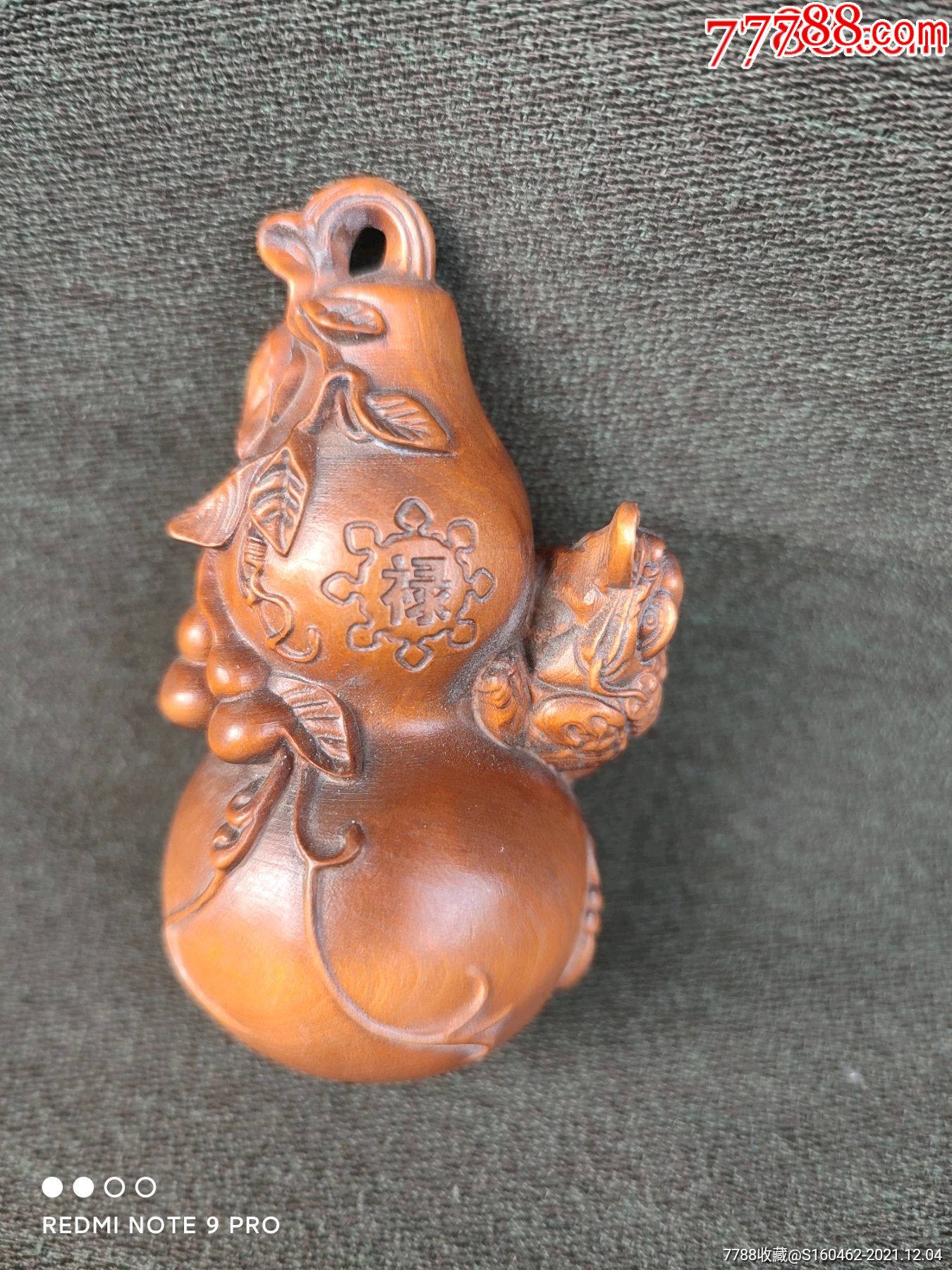 黄杨木雕平安葫芦金蟾小摆件