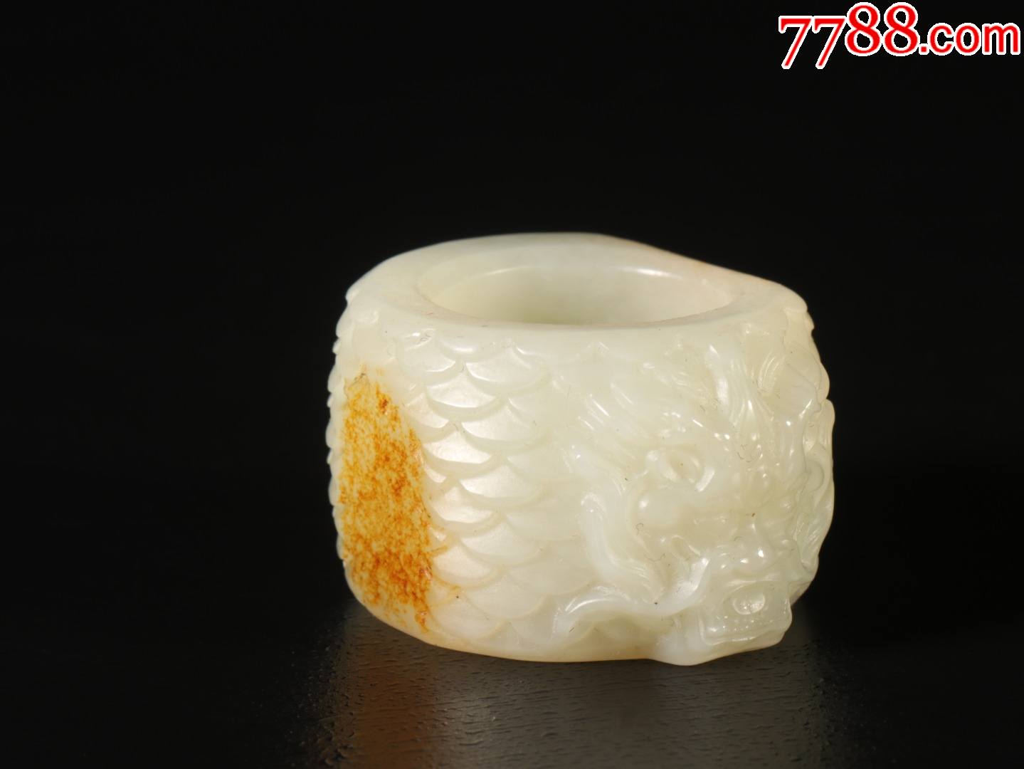 和田玉雕刻龙128050扳指a21s68f