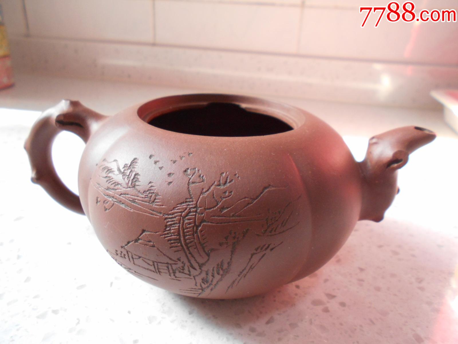 老户人家收来的刻画山水金石紫砂壶缺盖有款