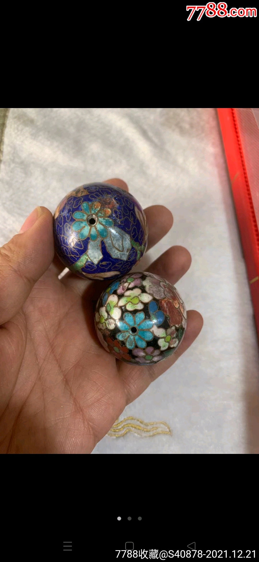 超大景泰蓝珠子2颗