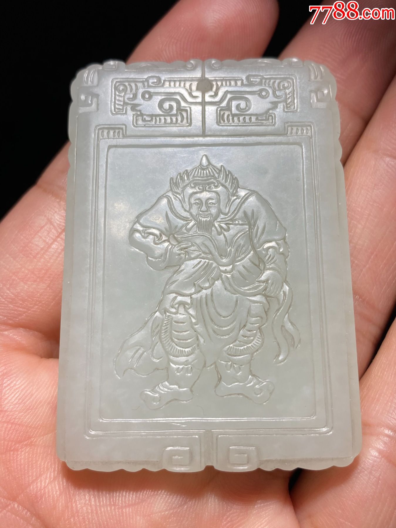 清和田玉脂白玉郭子仪子冈款诗文玉牌老和田玉无双谱人物玉佩