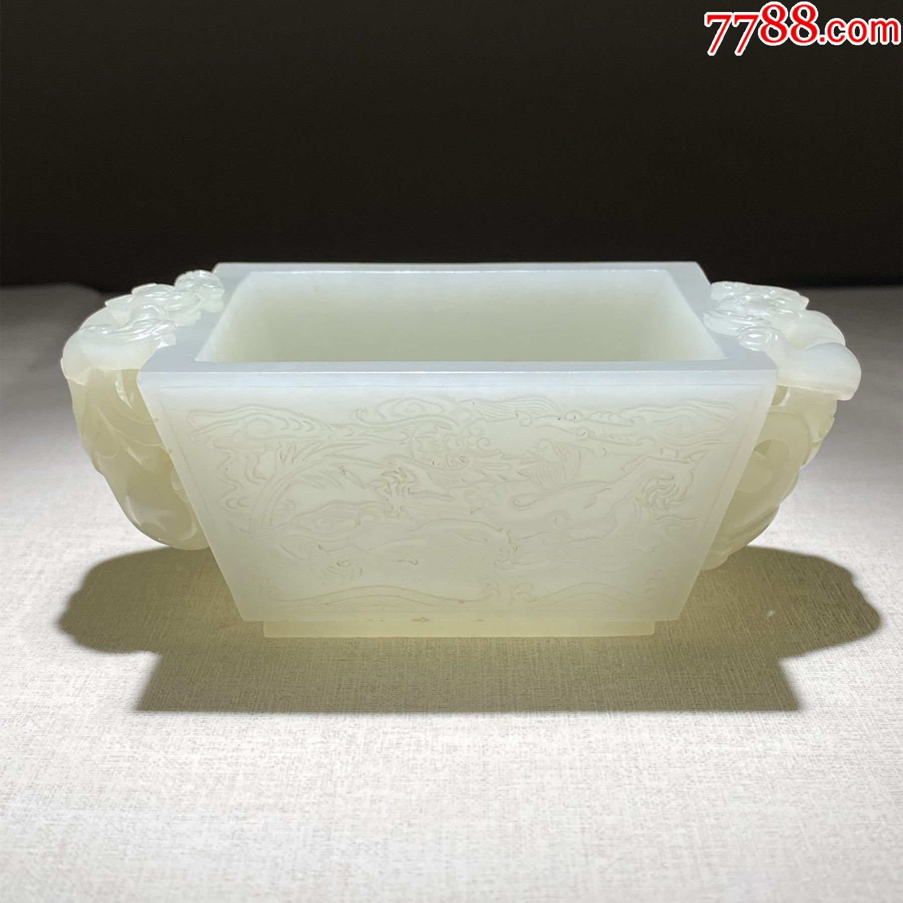 清乾隆和田玉籽料羊脂玉祥龙螭耳杯清宫造文房雅玩水樽水洗