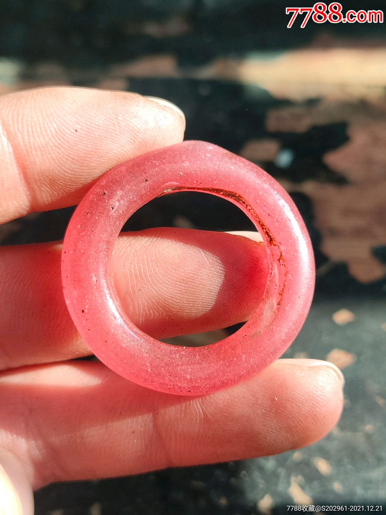 清代琉璃袈裟环