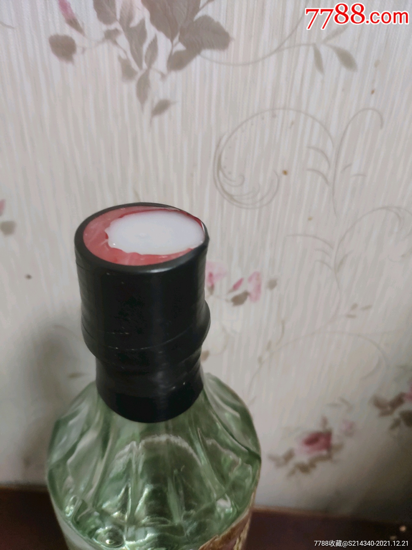 新疆老酒塔城特曲