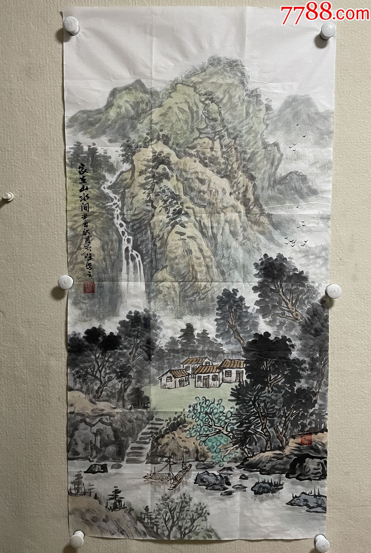 字画真迹李唯淄博市美协会员四尺整张中堂国画山水画1家在山水间