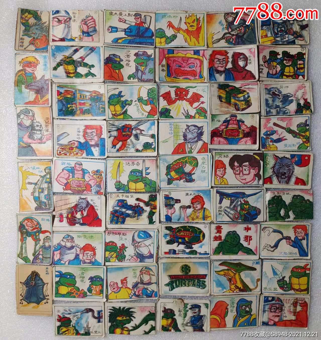 动漫洋画片51张