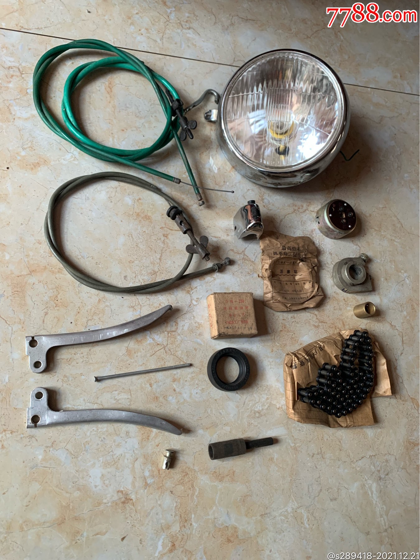 幸福250摩托车配件