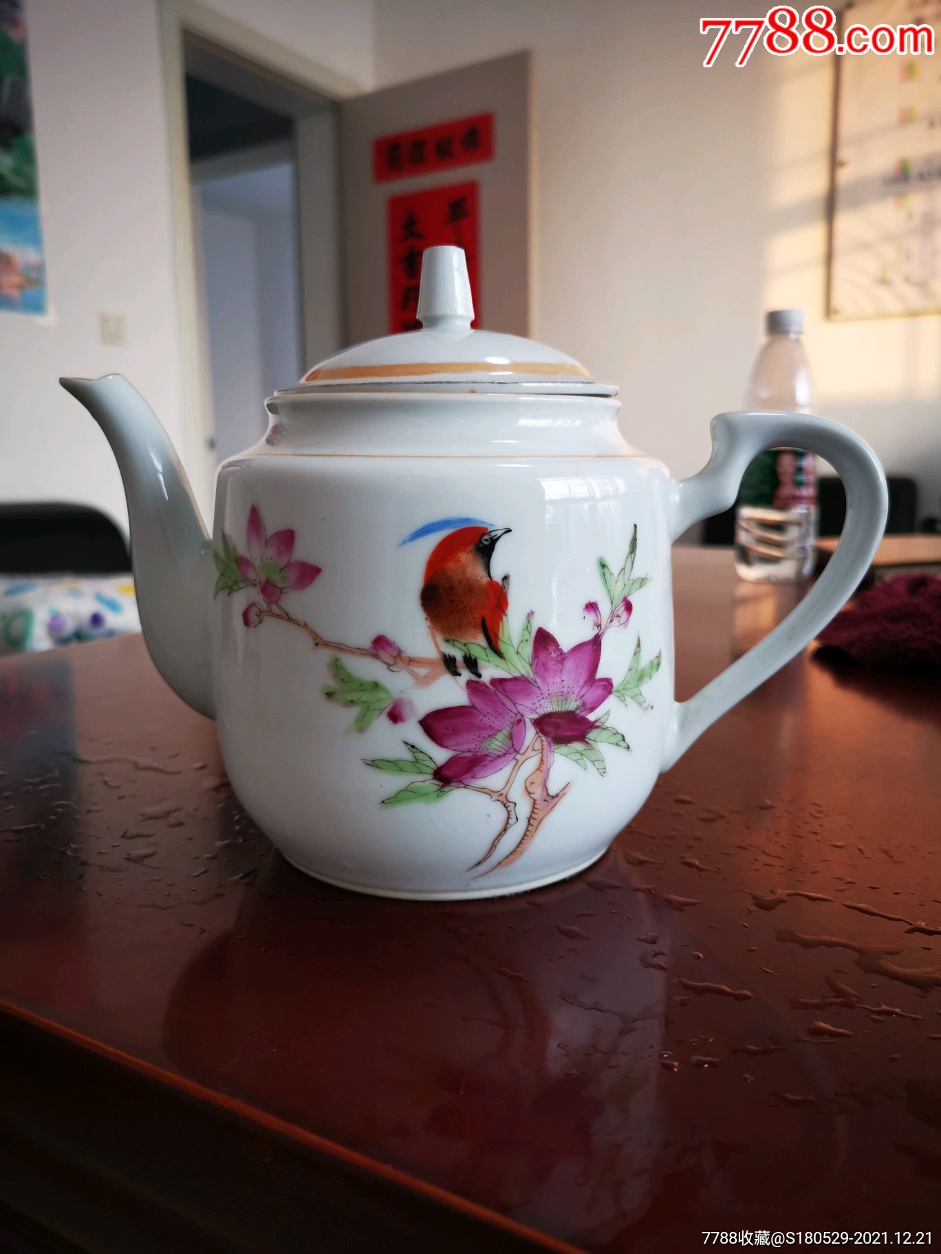 中国景德镇_彩绘瓷/彩瓷_收藏价格_鉴定交易_7788瓷器网