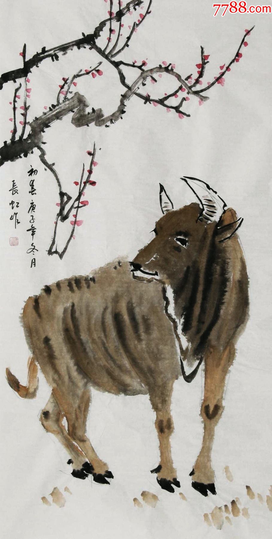 取自本人终身保真谢长虹国家一级美术师河北美术家协会4尺2红梅牛