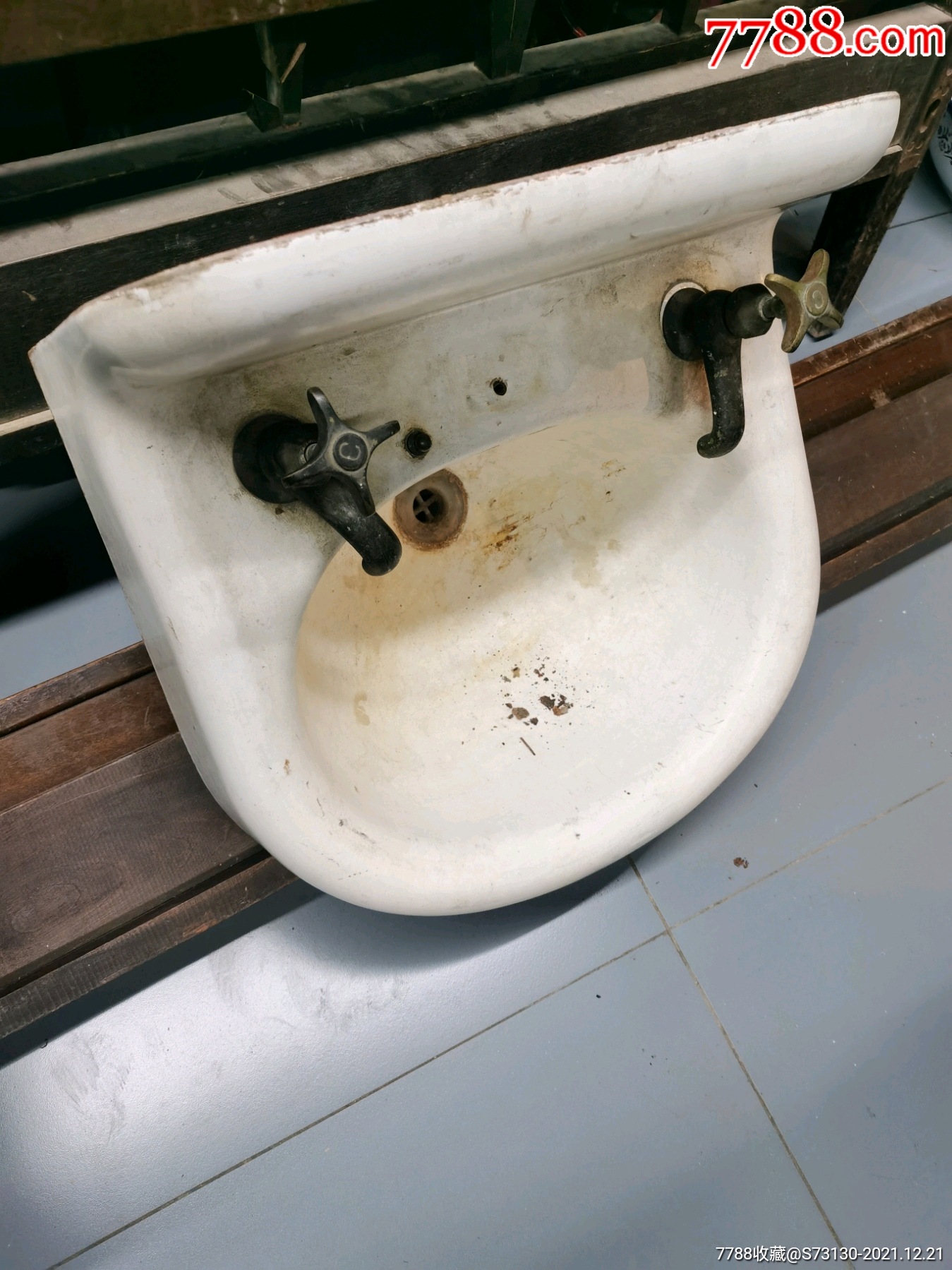 民国时期的铁制水斗