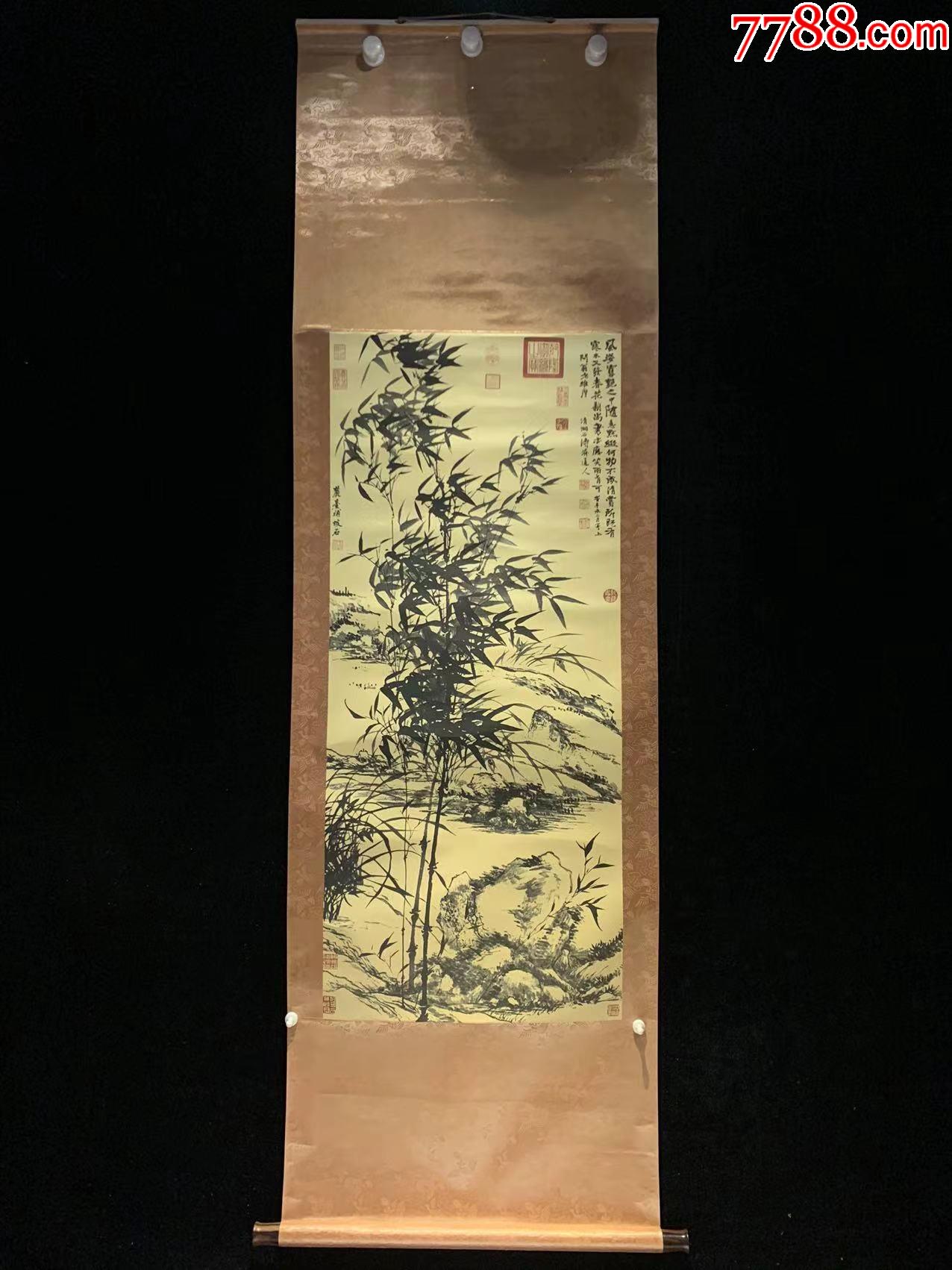日本回流字画台北故宫版权印刷清元济王原祁合作兰竹图4210