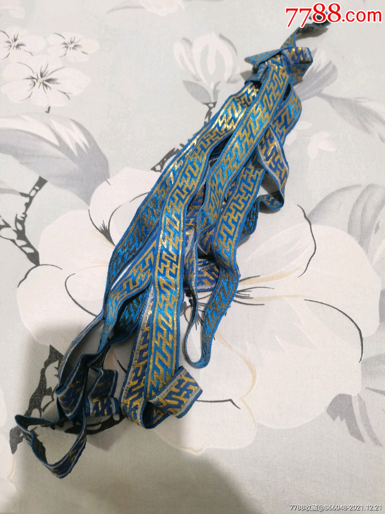 稀有的金丝绦子