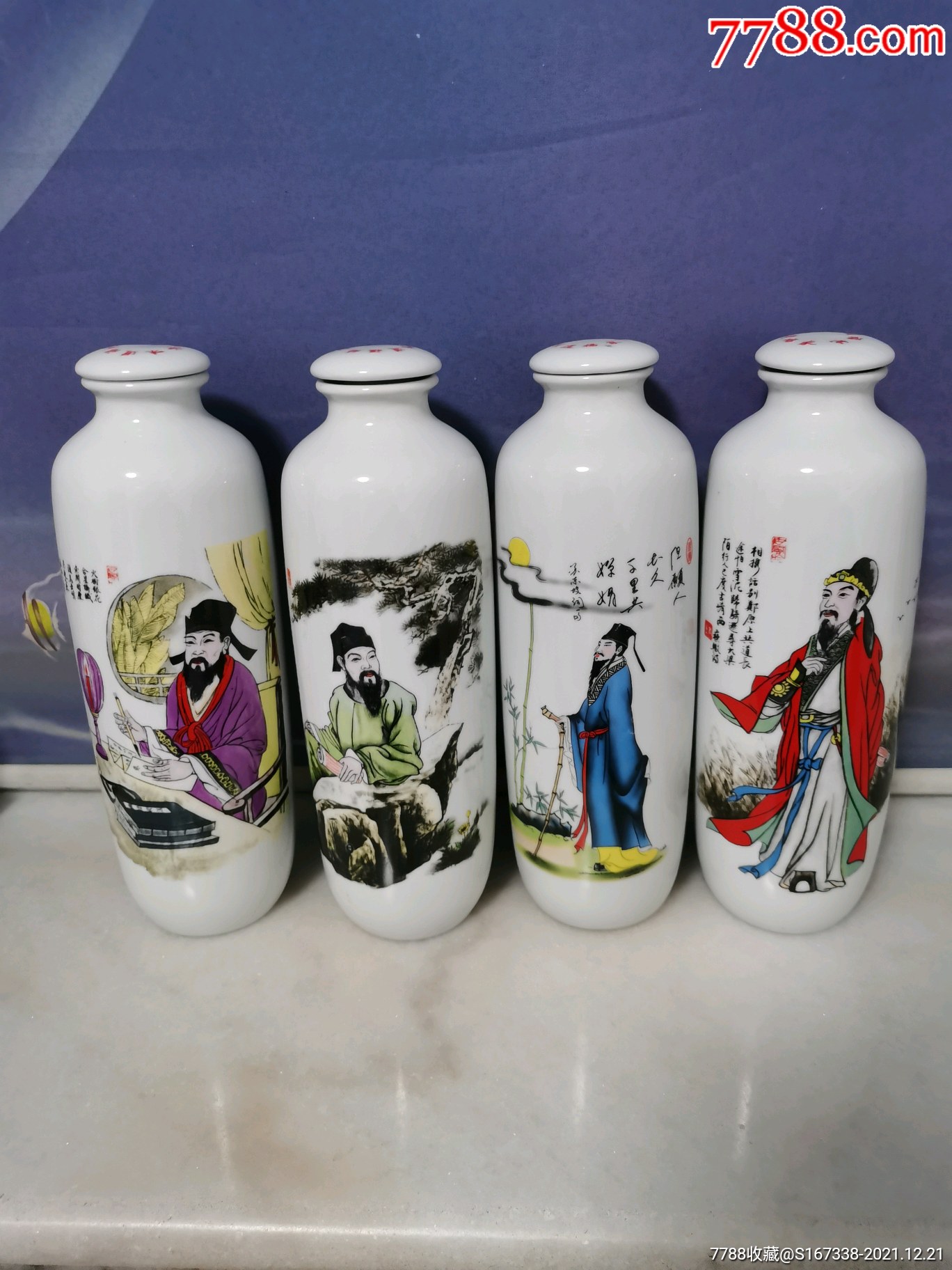 1l收藏版历史名人瓷酒瓶一套