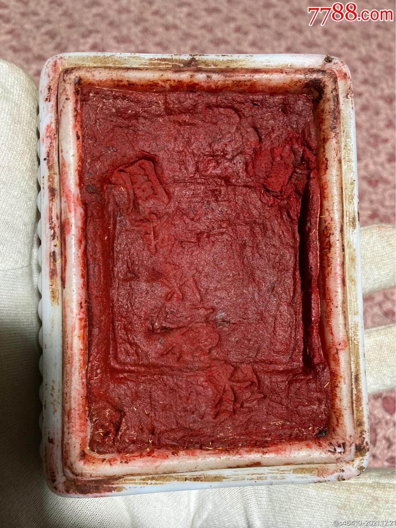 民国琉璃盒朱砂印泥_其他琉璃工艺_图片价格_收藏价值_7788钢笔收藏