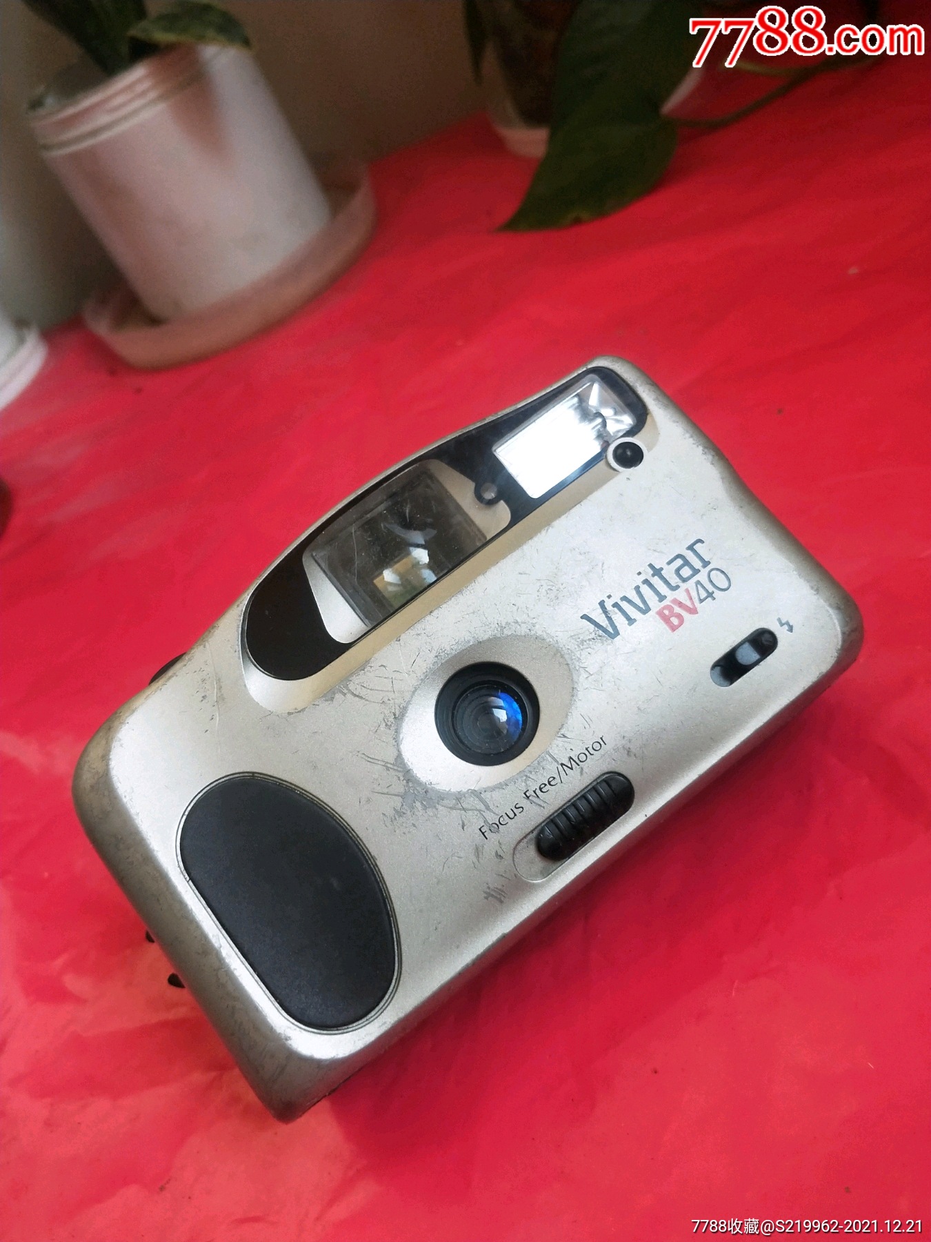 老式胶片相机vivitar