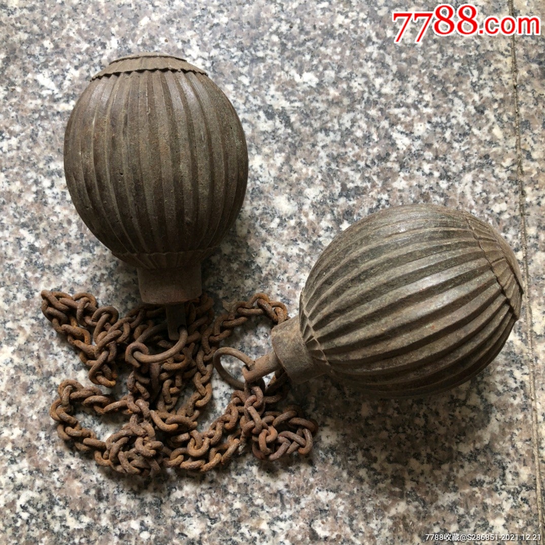 铜锤铁链十八般兵器双流星锤不议价