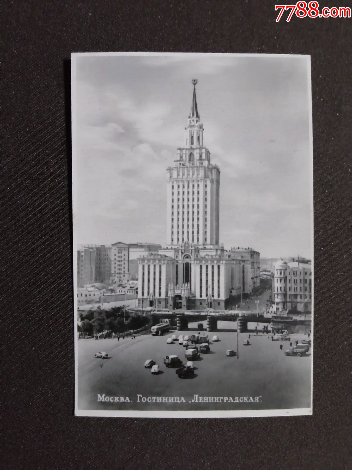 前苏联莫斯科历史建筑及四十年代末斯大林风格七姐妹建筑