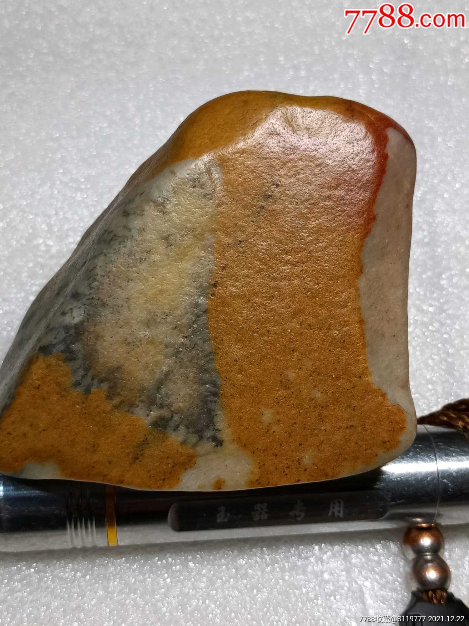 三彩玉籽料摆件