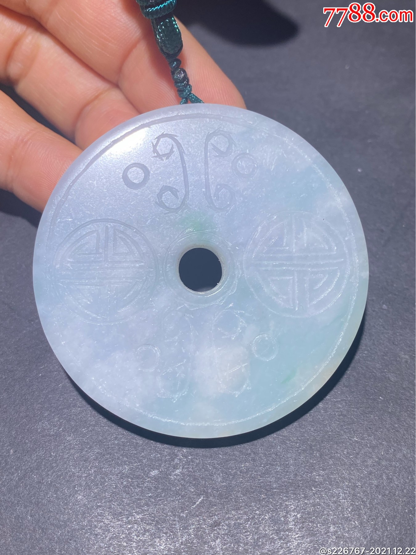 旧藏老翡翠寿纹玉环挂件