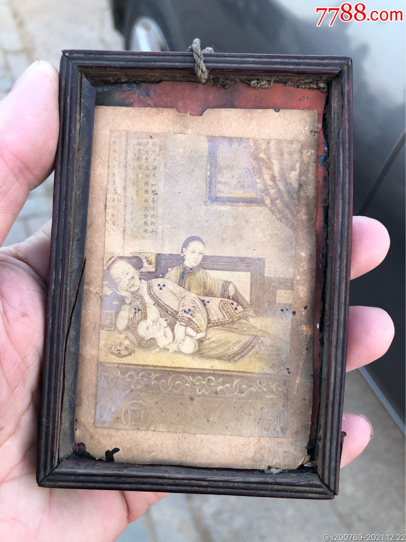 民国时期的小孩吃奶相片_老照片_图片收藏_回收价格_7788老照片