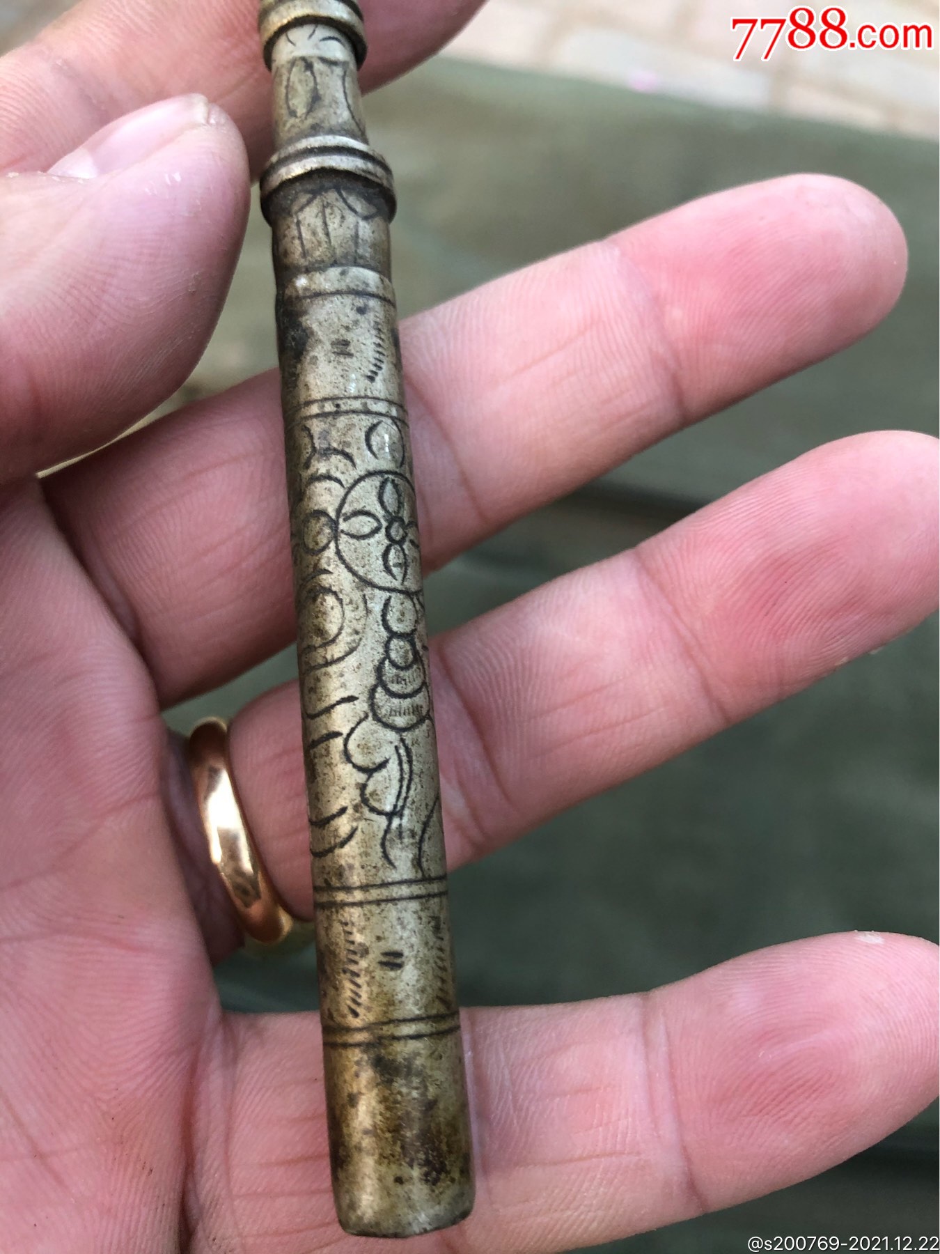 铜烟嘴