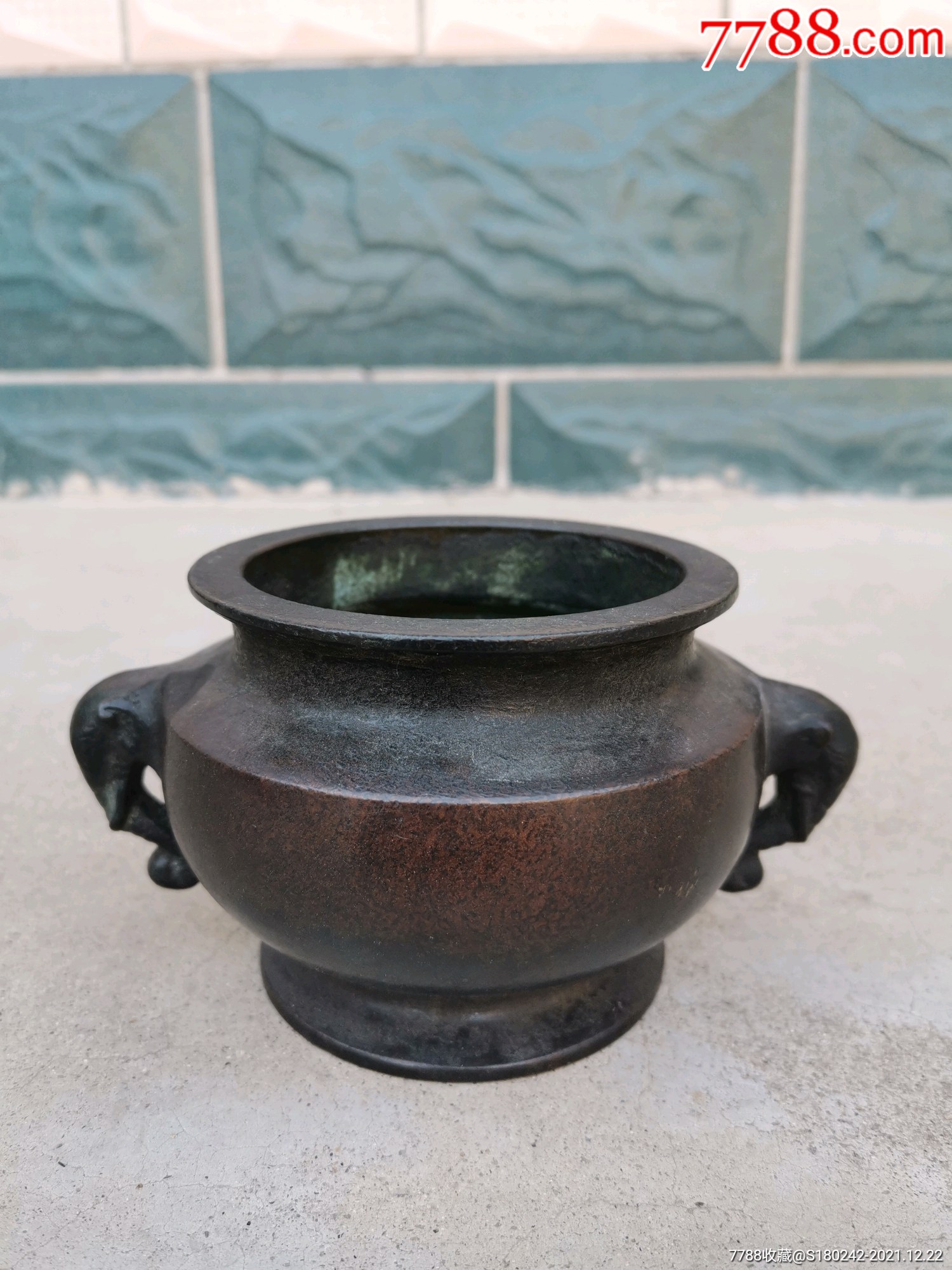 象耳铜香炉