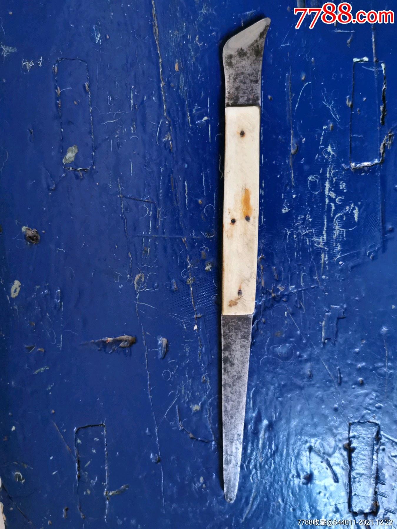 民国骨柄劁猪工具