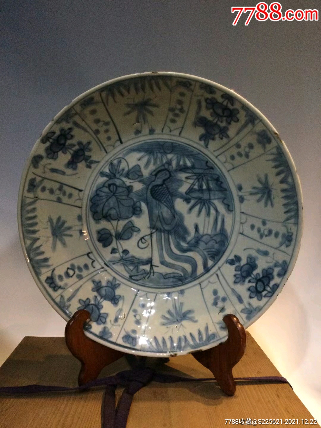 明代青花凤穿牡丹纹盘