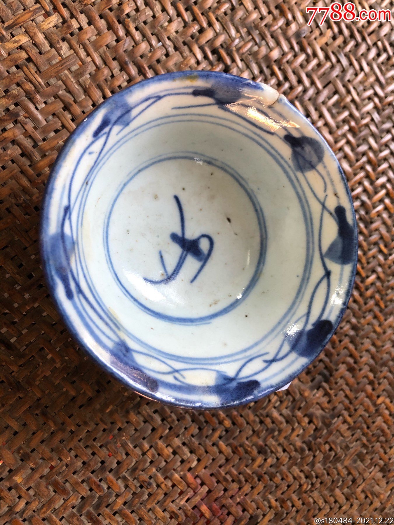 晚清青花茶碗
