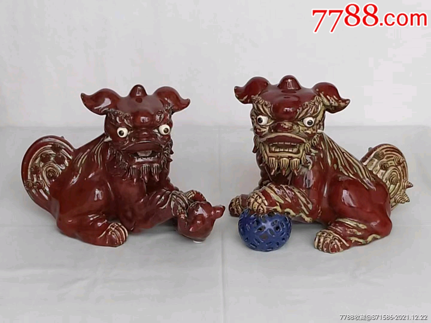 80年代石湾窑陶艺名家陈忠荣作品红釉双狮