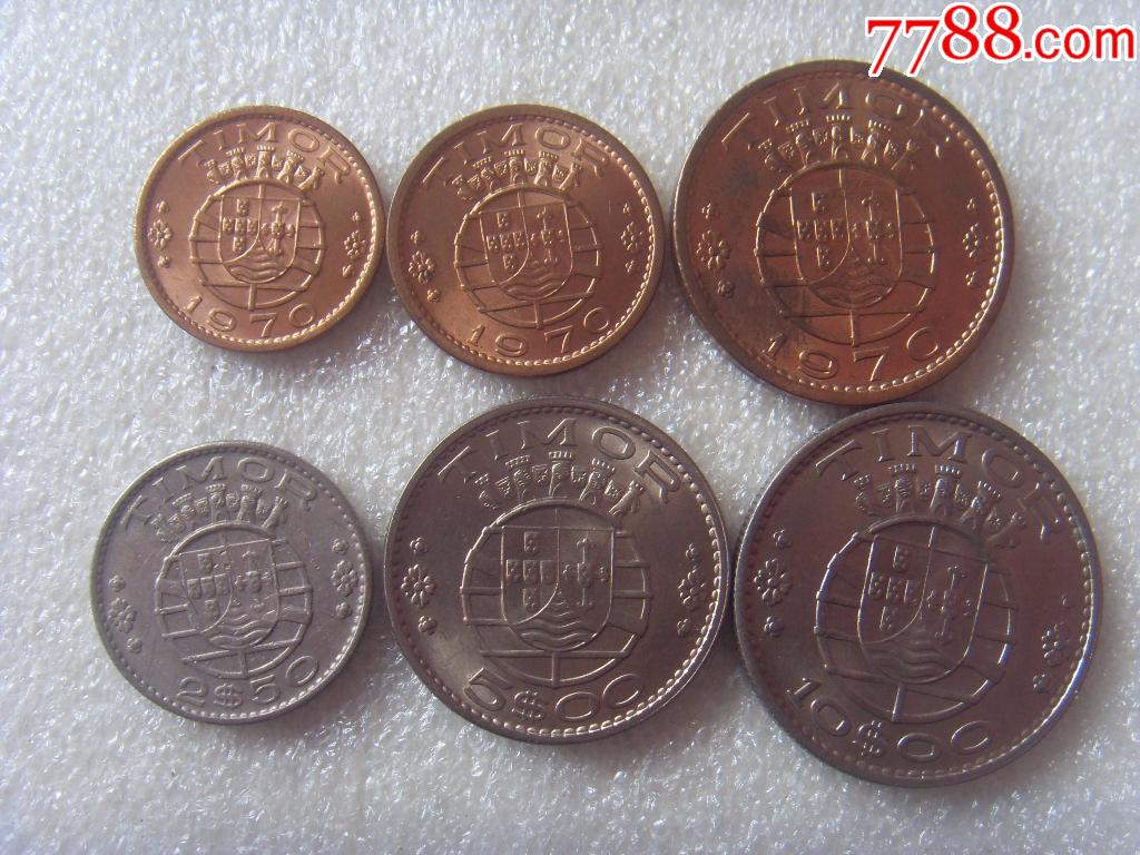 葡属东帝汶1970年6枚套