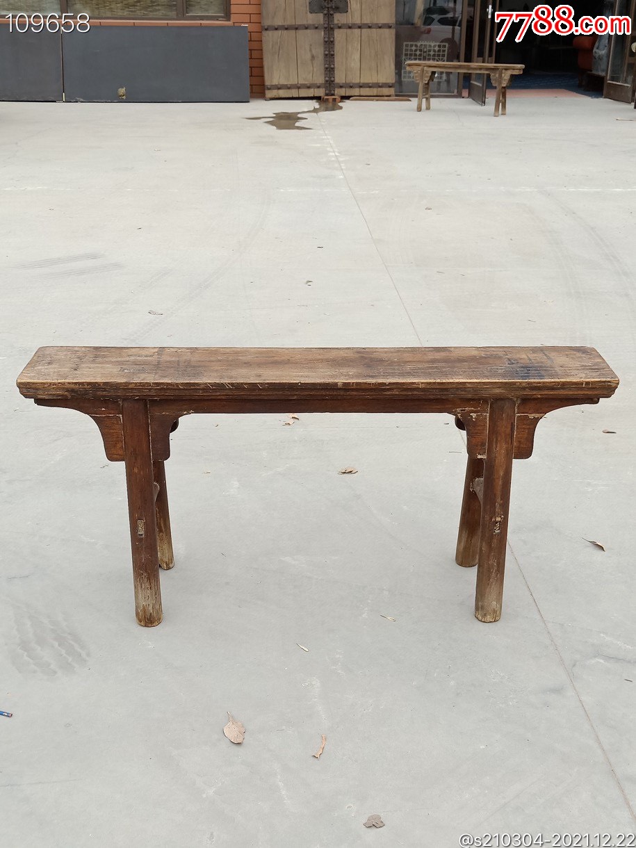 老榆木明式长凳条凳功夫凳素牙板圆腿老包浆品相如图