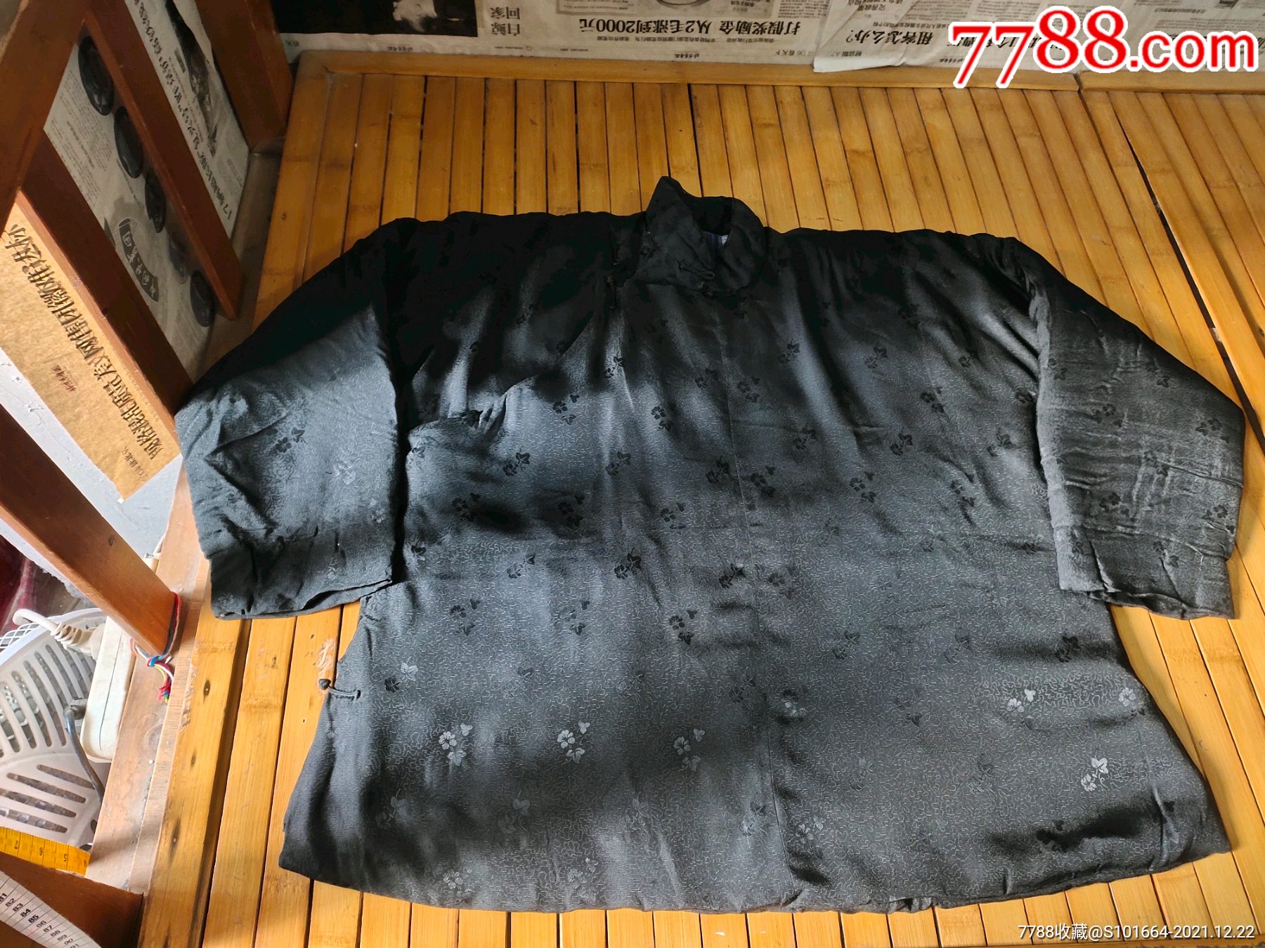 老式大襟丝绸棉花袄