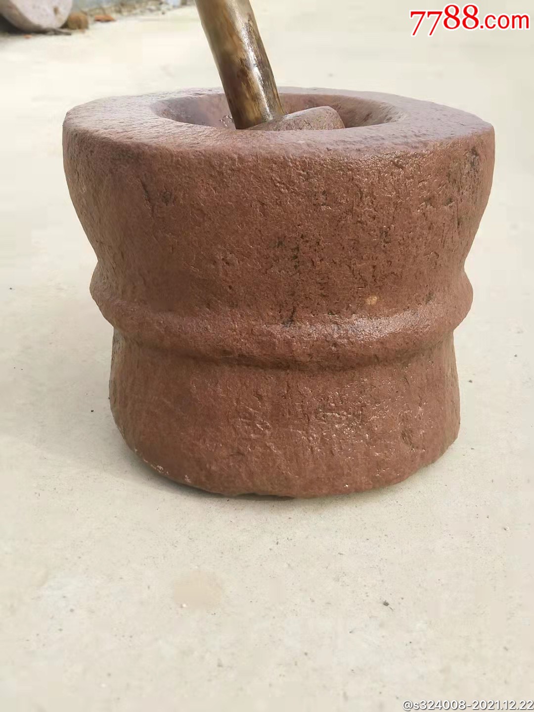 晚清紫金红石老捣臼一套品相完好包浆极佳