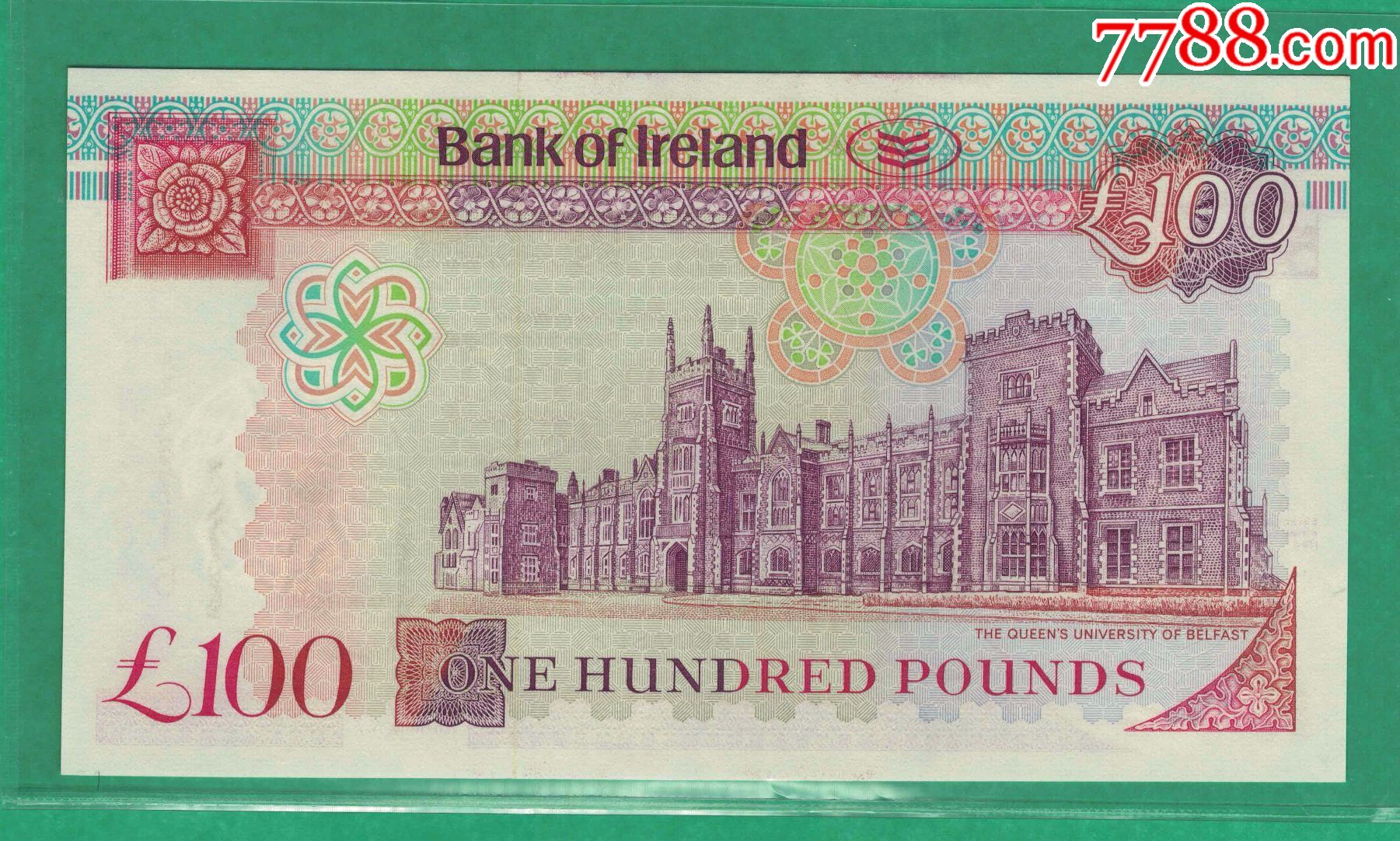 北爱尔兰2005年100镑a冠全新绝品unc大票幅实物如图