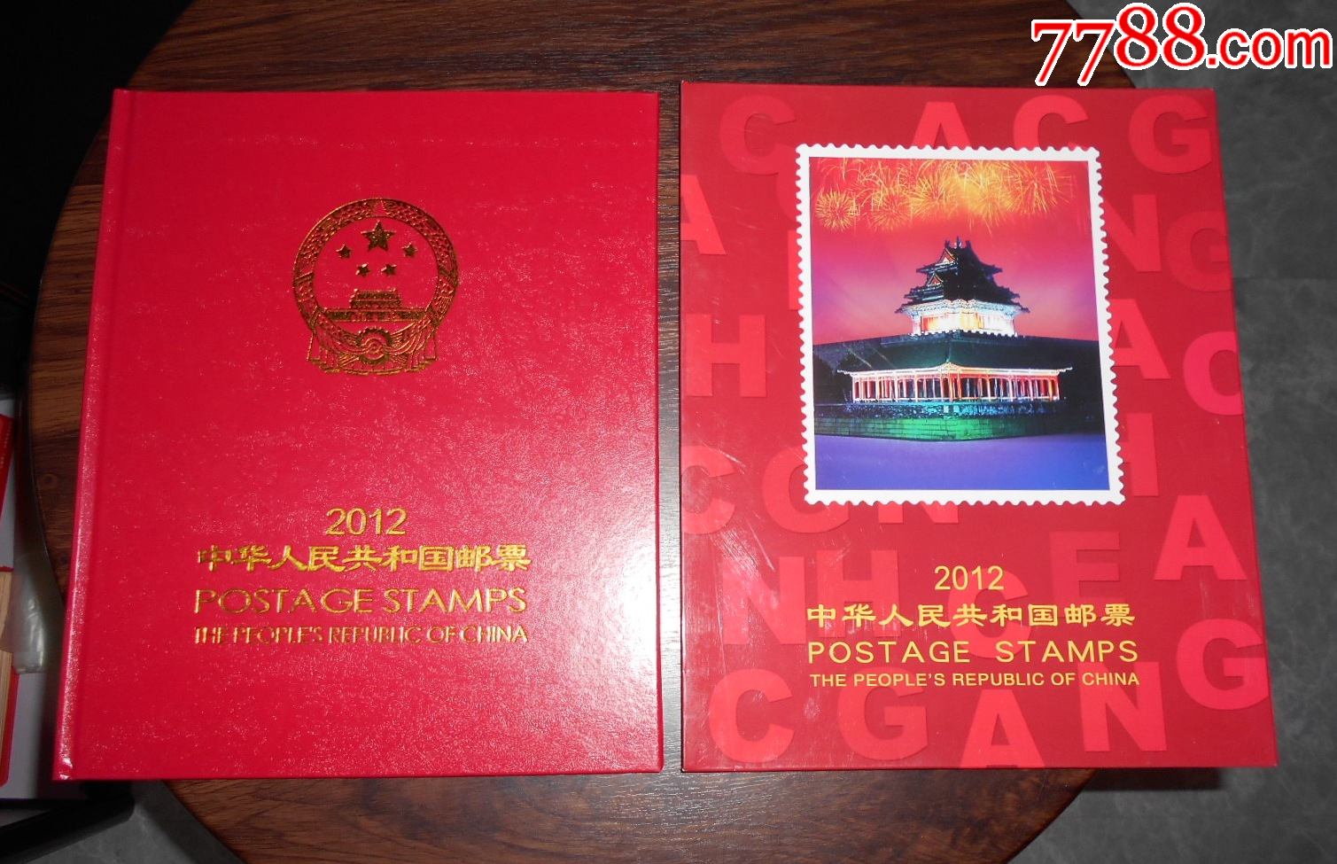 2012年邮票年册定位册北方册空册好品必须发快递