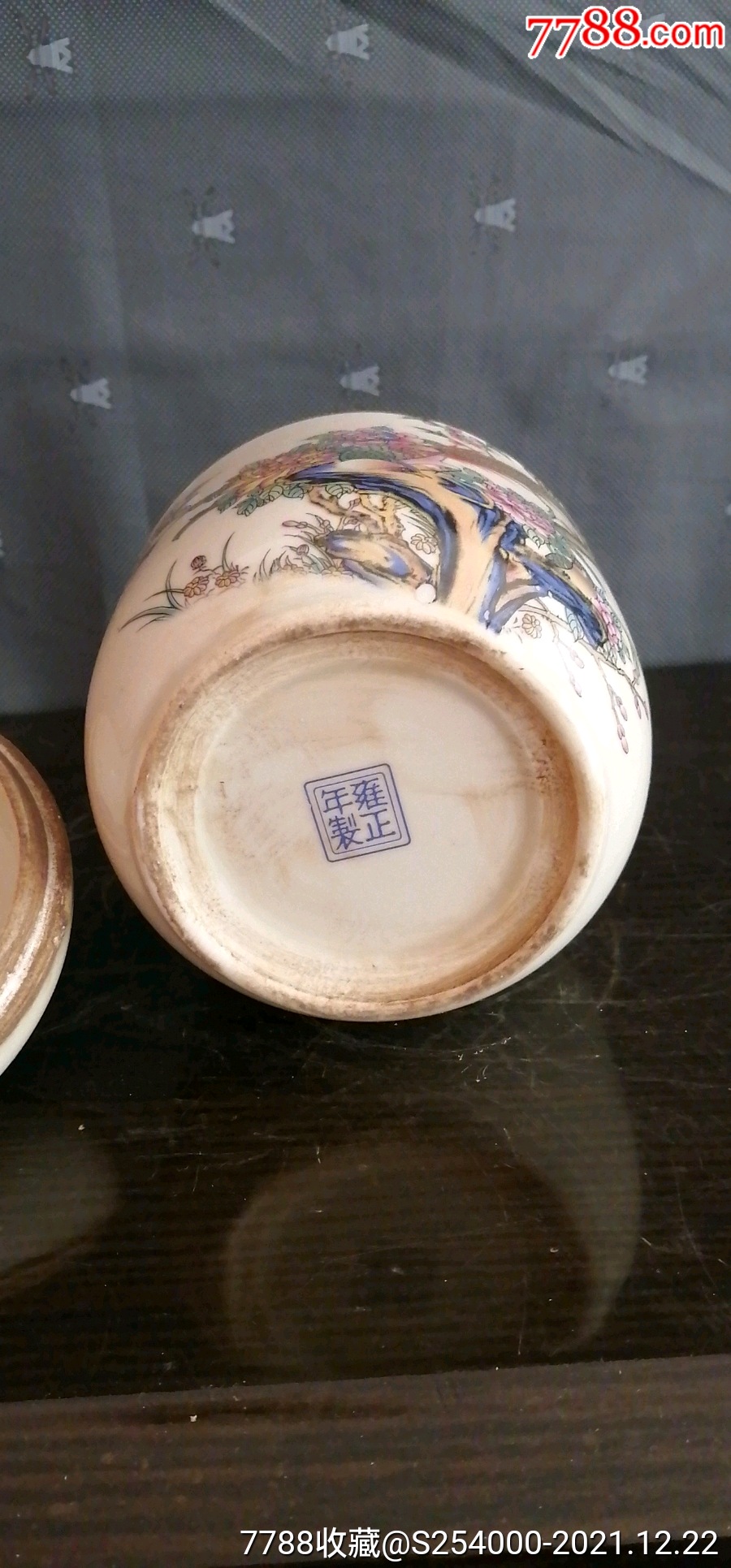 景德镇瓷器,雍正年制富贵花鸟图茶叶罐,_彩绘瓷/彩瓷_第4张_7788画册