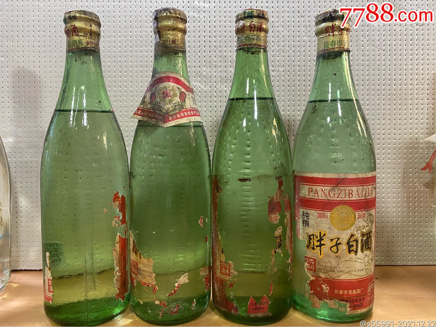 90年初胖子白酒38度500ml装封膜如图品相如图酒线如图4瓶特价