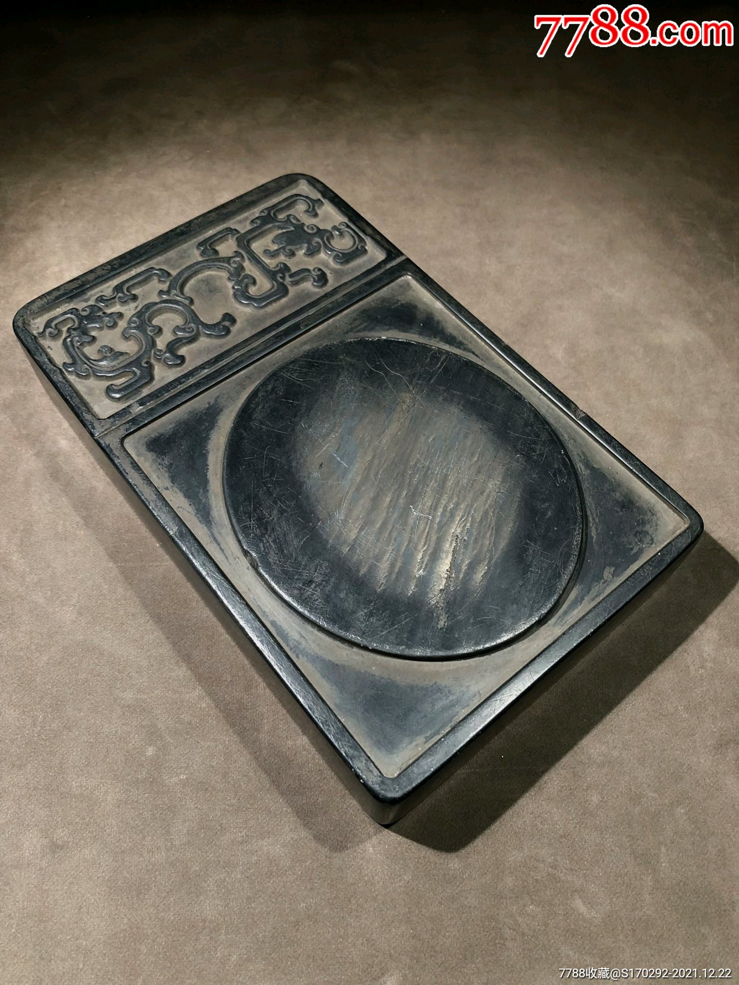 文房雅玩,安徽歙砚-价格:4500元-se84476108-端砚-零售-7788文房四宝