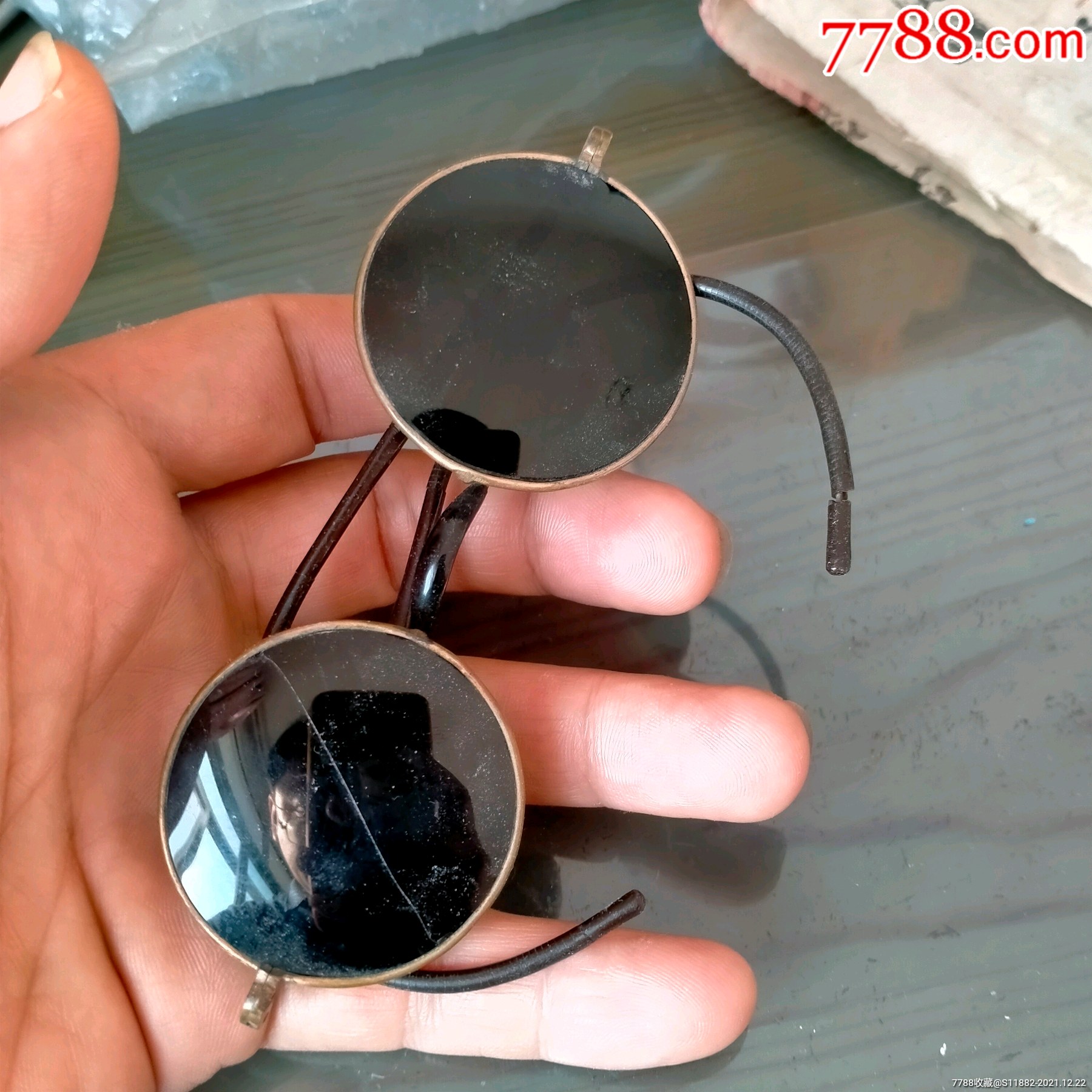 民国泥鳅腿软腿眼镜墨镜带外文惠让藏友