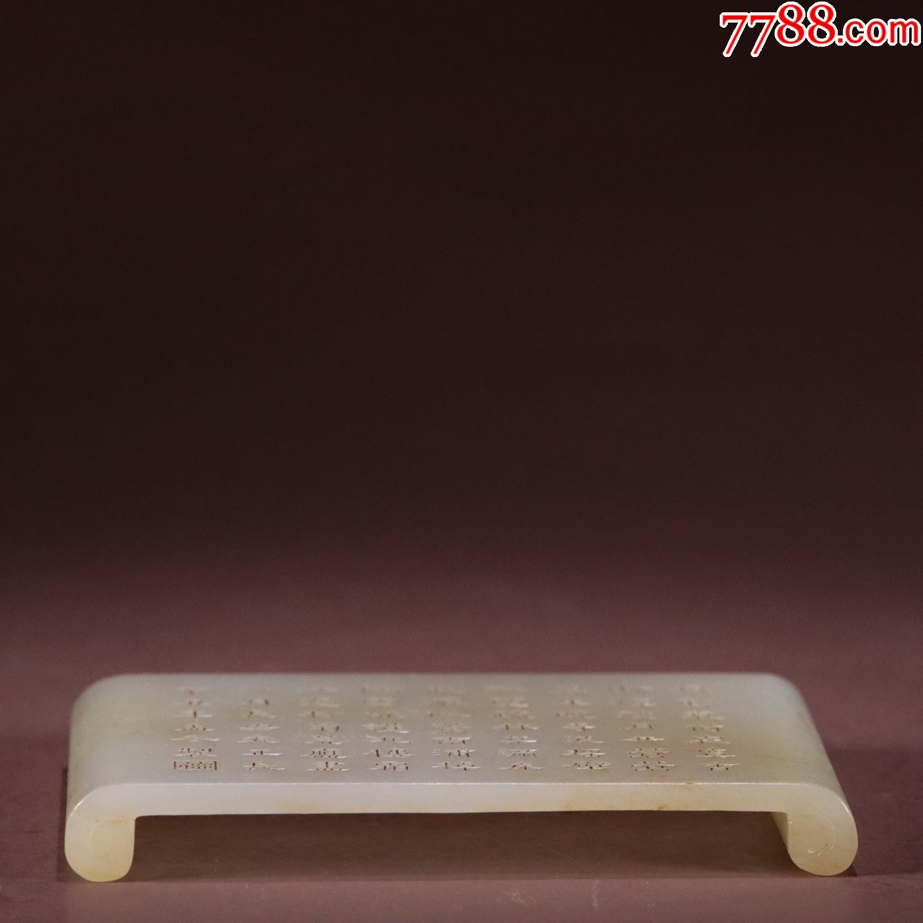 和田玉墨床a91s25f