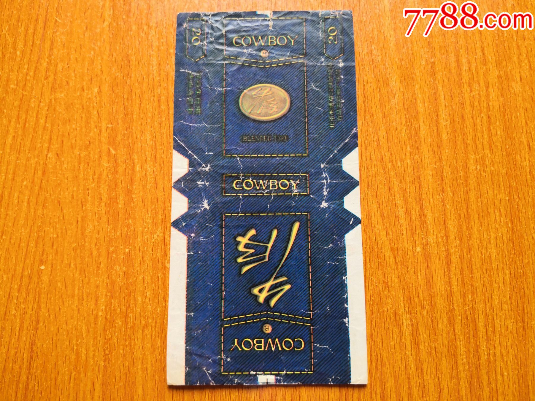 宜昌厂牛仔焦油中