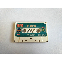  strong>金业试音带 /strong>_磁带/卡带
