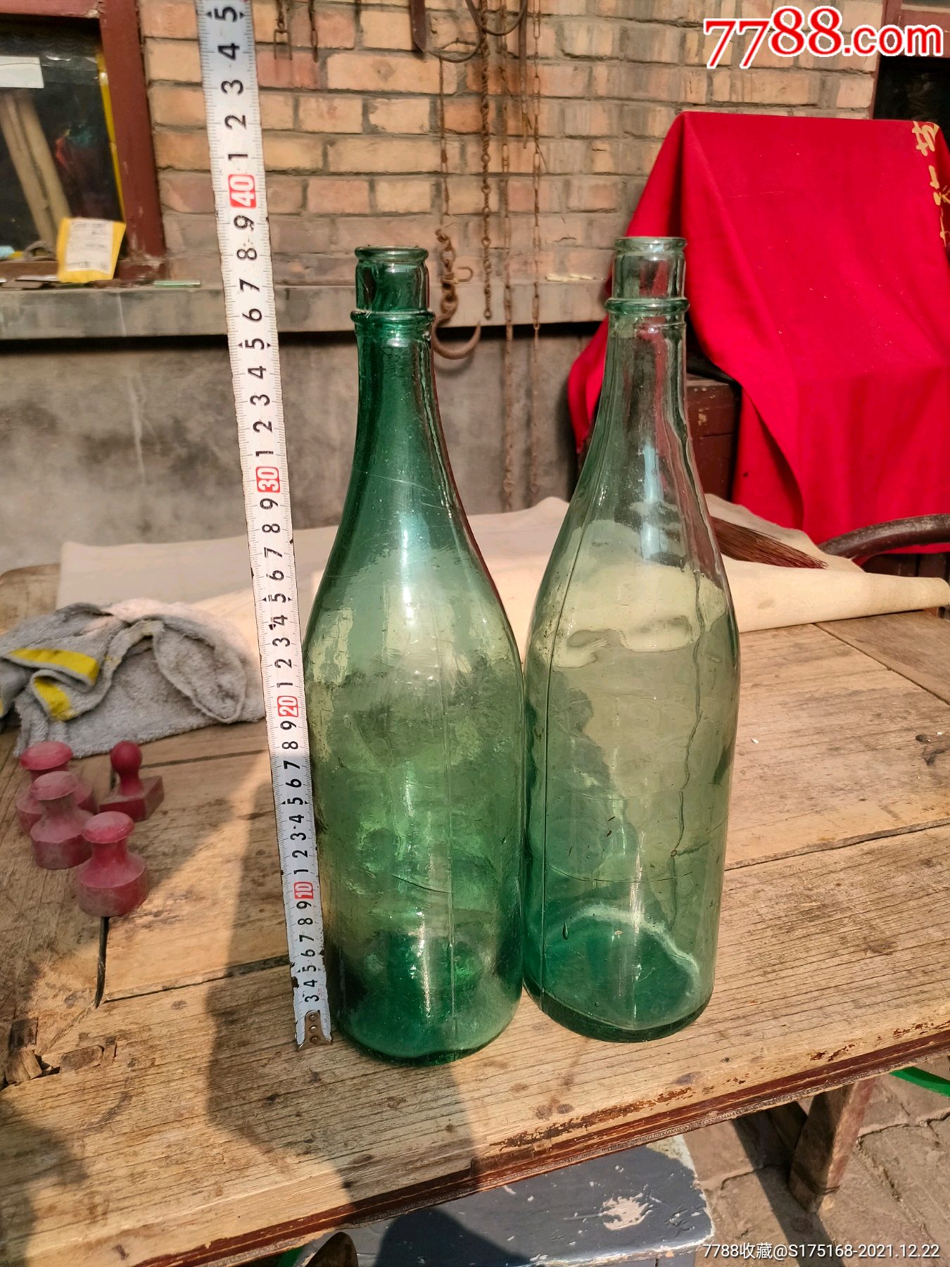 民国老玻璃瓶2个